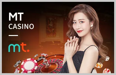 Nền tảng 188v8 với nhiều trò chơi